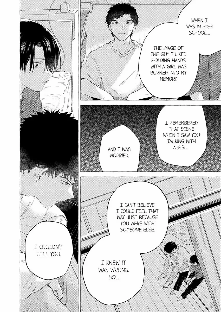 Having My Childhood Friend As My First Love Is Just Too Much! - Chapter 18