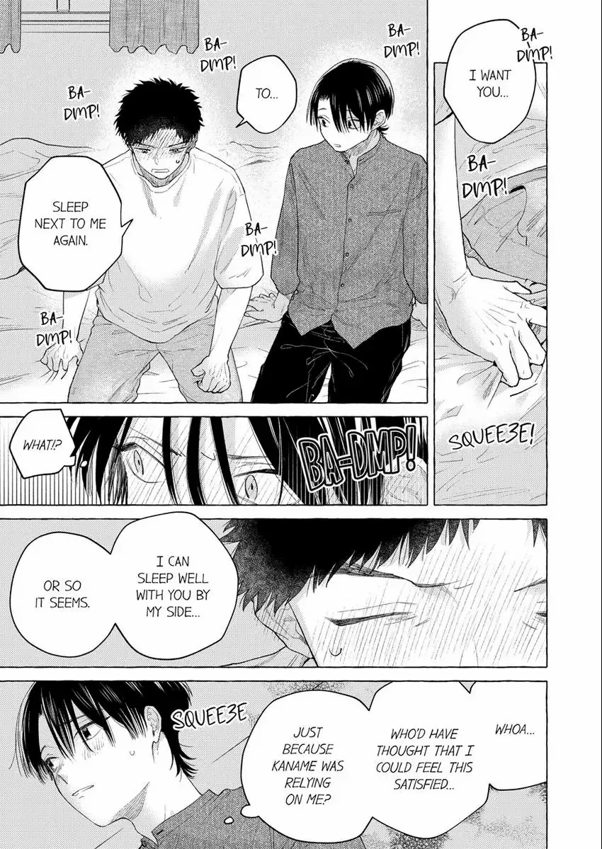 Having My Childhood Friend As My First Love Is Just Too Much! - Chapter 18