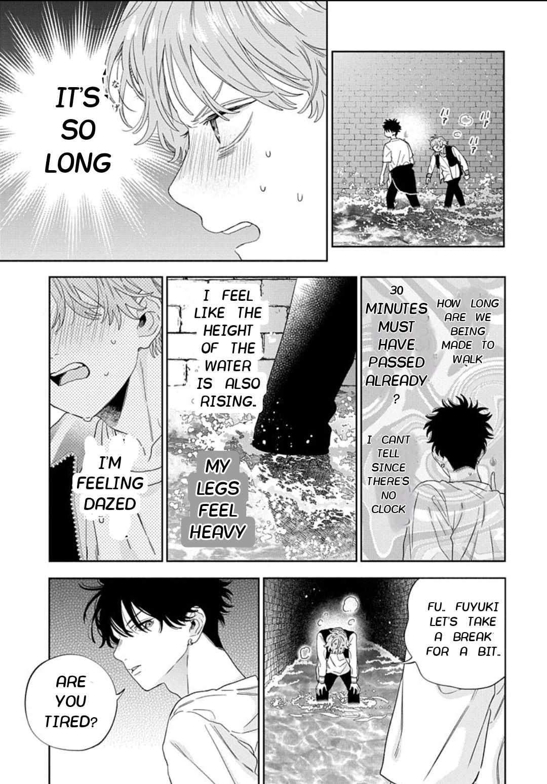 Ore No Kuchibiru Ga Nerawareteimasu - Chapter 3