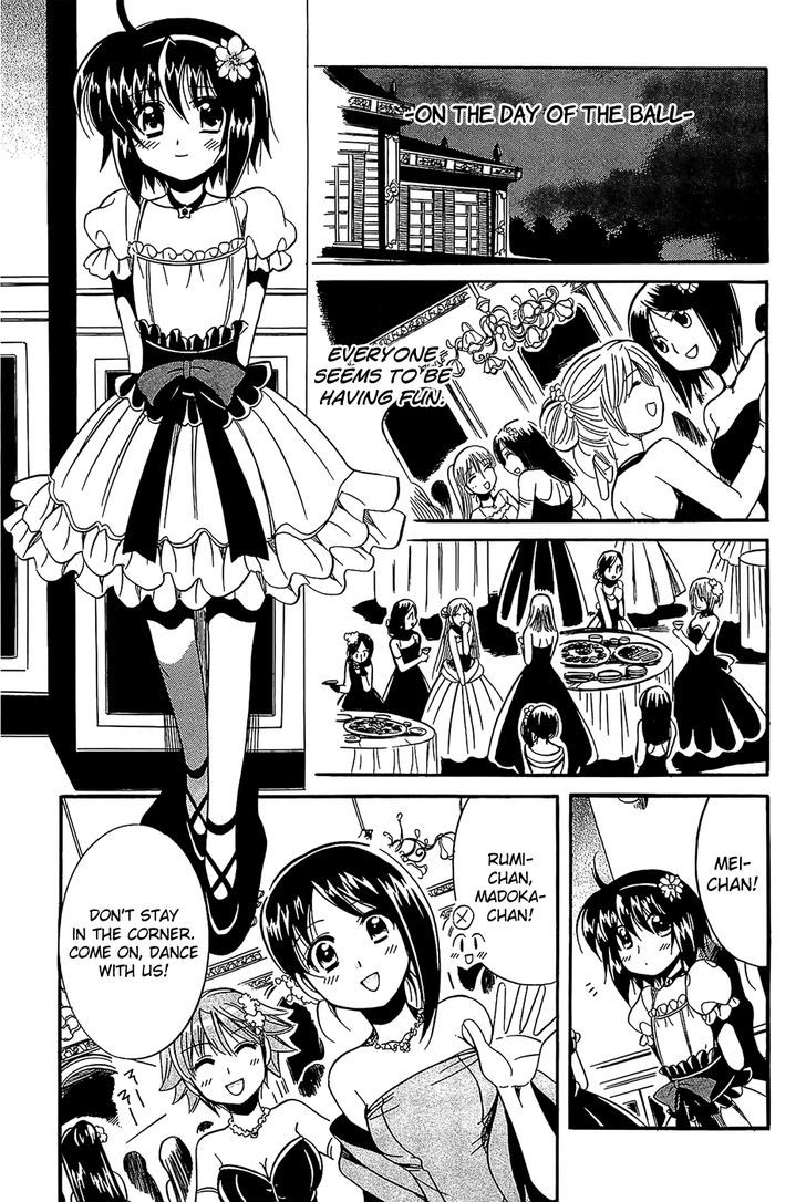 Mei No Naisho - Vol.4 Chapter 16 : Mei And Fuuka And The Secret Ball