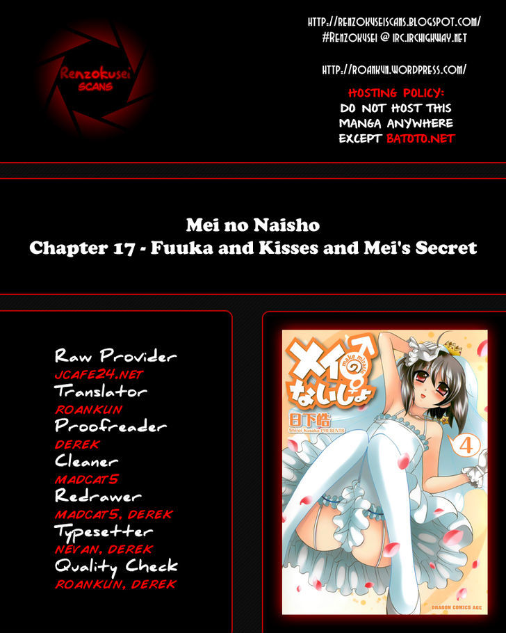 Mei No Naisho - Vol.4 Chapter 17 : Fuuka And Kisses And Mei S Secret