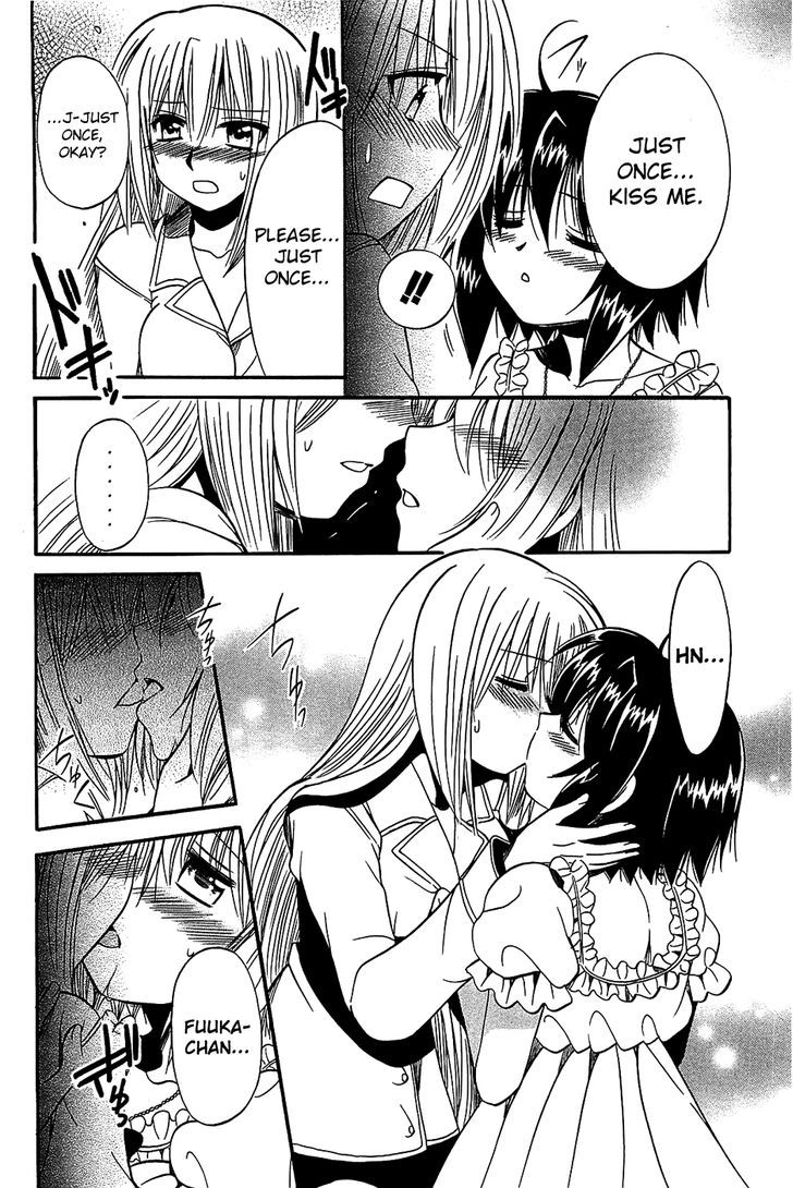 Mei No Naisho - Vol.4 Chapter 17 : Fuuka And Kisses And Mei S Secret