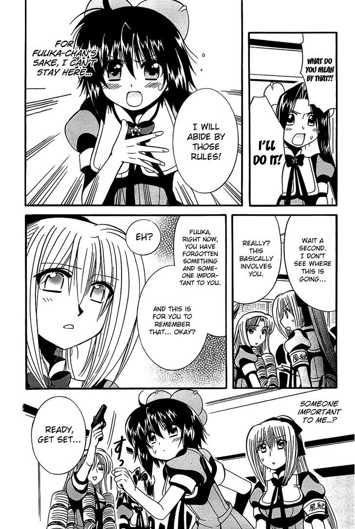 Mei No Naisho - Vol.4 Chapter 18 : Mei And Fuuka And The Last Secret