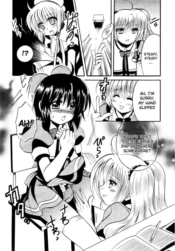 Mei No Naisho - Vol.4 Chapter 14 : Mei, Mayu, And The After-School Secret