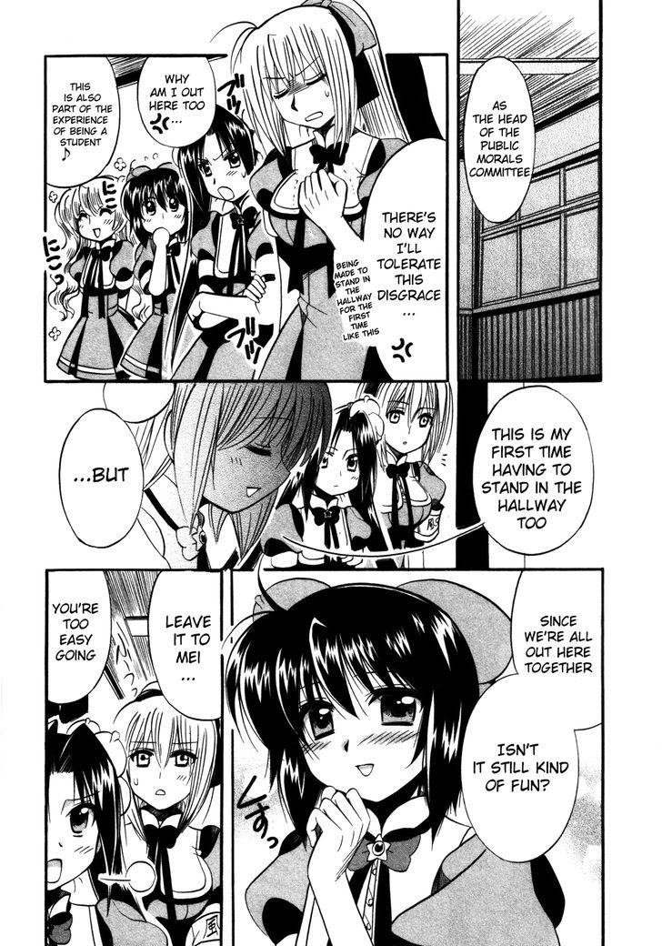 Mei No Naisho - Vol.4 Chapter 14 : Mei, Mayu, And The After-School Secret