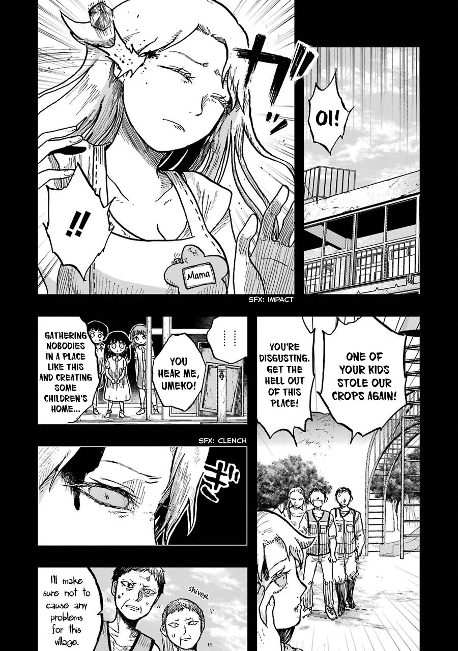 Children (Miu Miura) - Chapter 11: Tooru And Sakurako