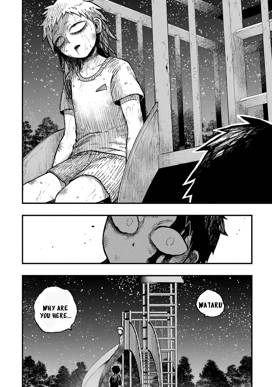 Children (Miu Miura) - Chapter 10: Sensei, Everyone, Goodbye