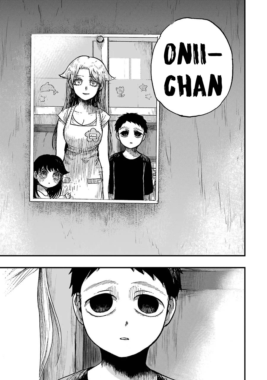 Children (Miu Miura) - Chapter 10: Sensei, Everyone, Goodbye