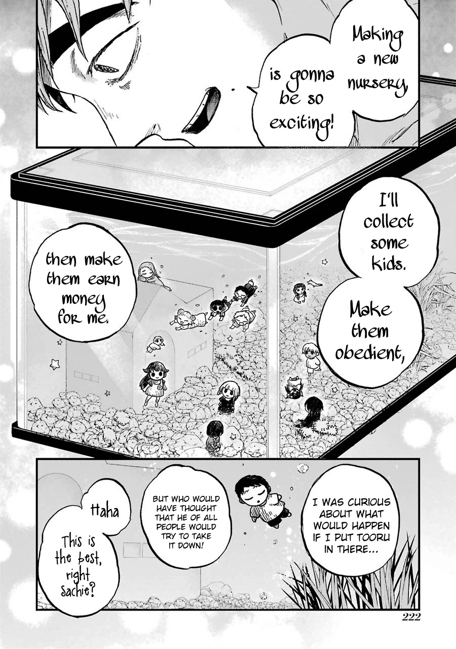 Children (Miu Miura) - Chapter 13: The Children [End]