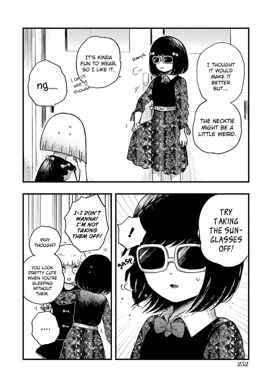 Children (Miu Miura) - Chapter 13.5: Omake 2 + 3