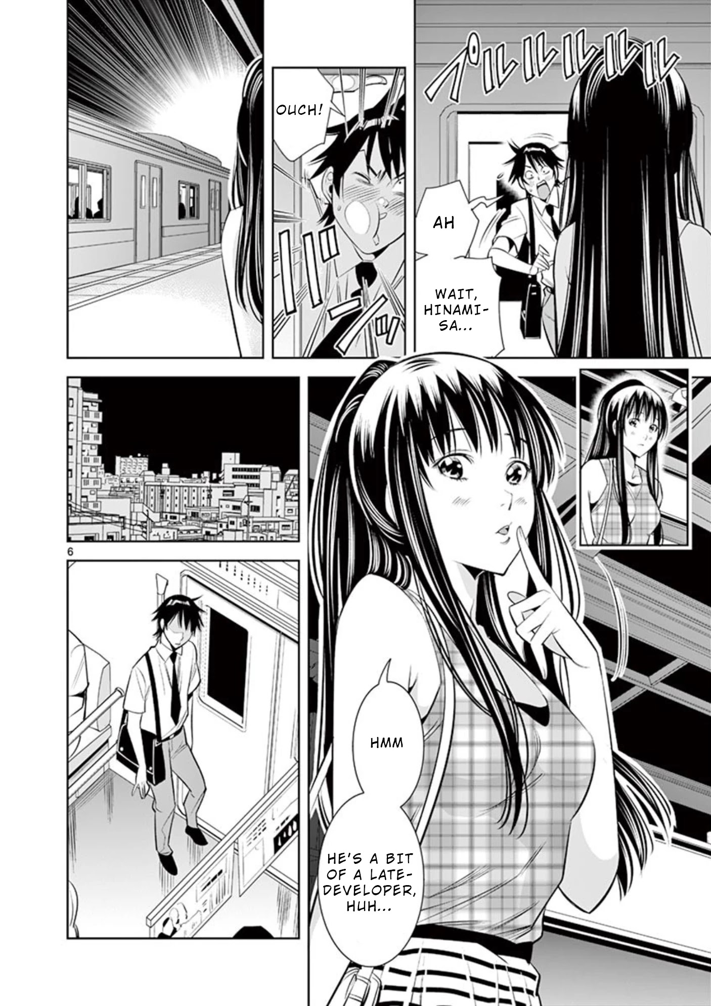 Kaikan Douki - Chapter 5: Sync Without Permission