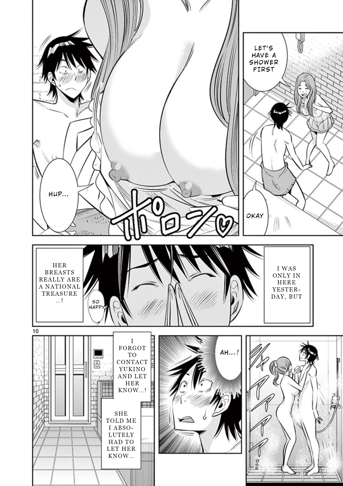 Kaikan Douki - Chapter 5: Sync Without Permission