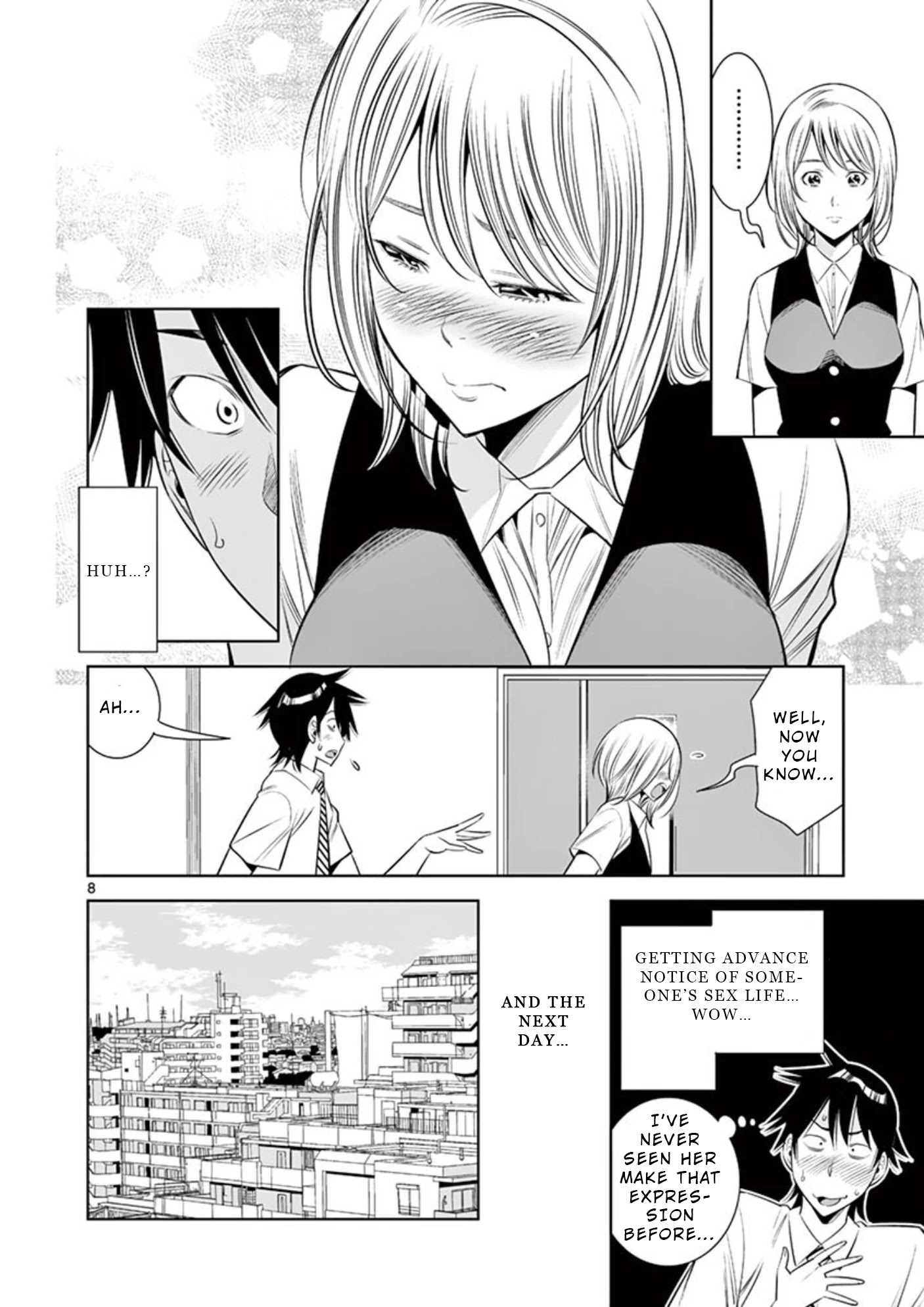 Kaikan Douki - Chapter 6: Synchronized Liaison