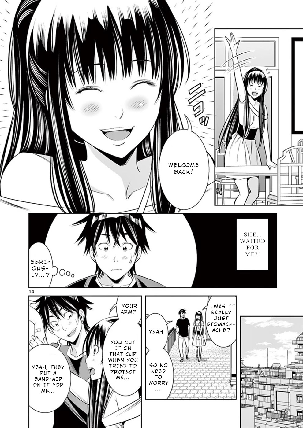 Kaikan Douki - Chapter 7: Synced Again