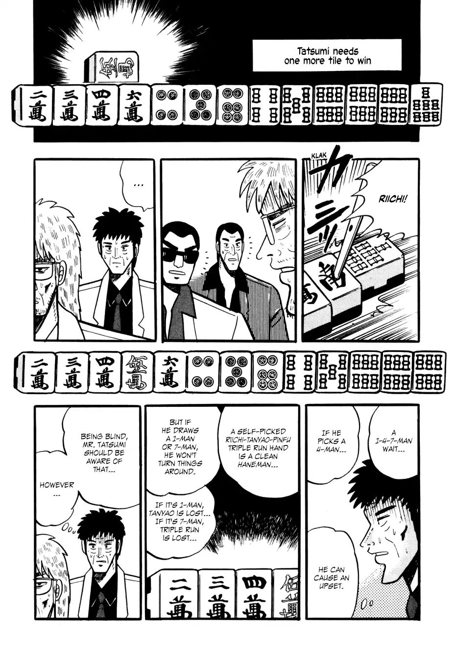 Ginyanma: Legend Of Skilled Mahjong Players - Gantatsu: Tatsu The Tile Marker