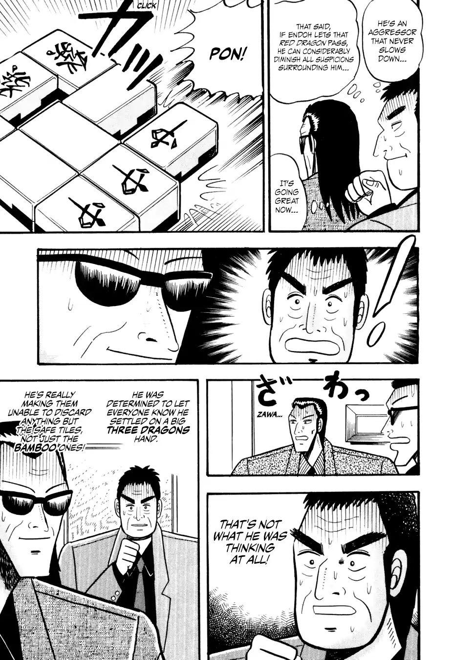 Ginyanma: Legend Of Skilled Mahjong Players - Endoh