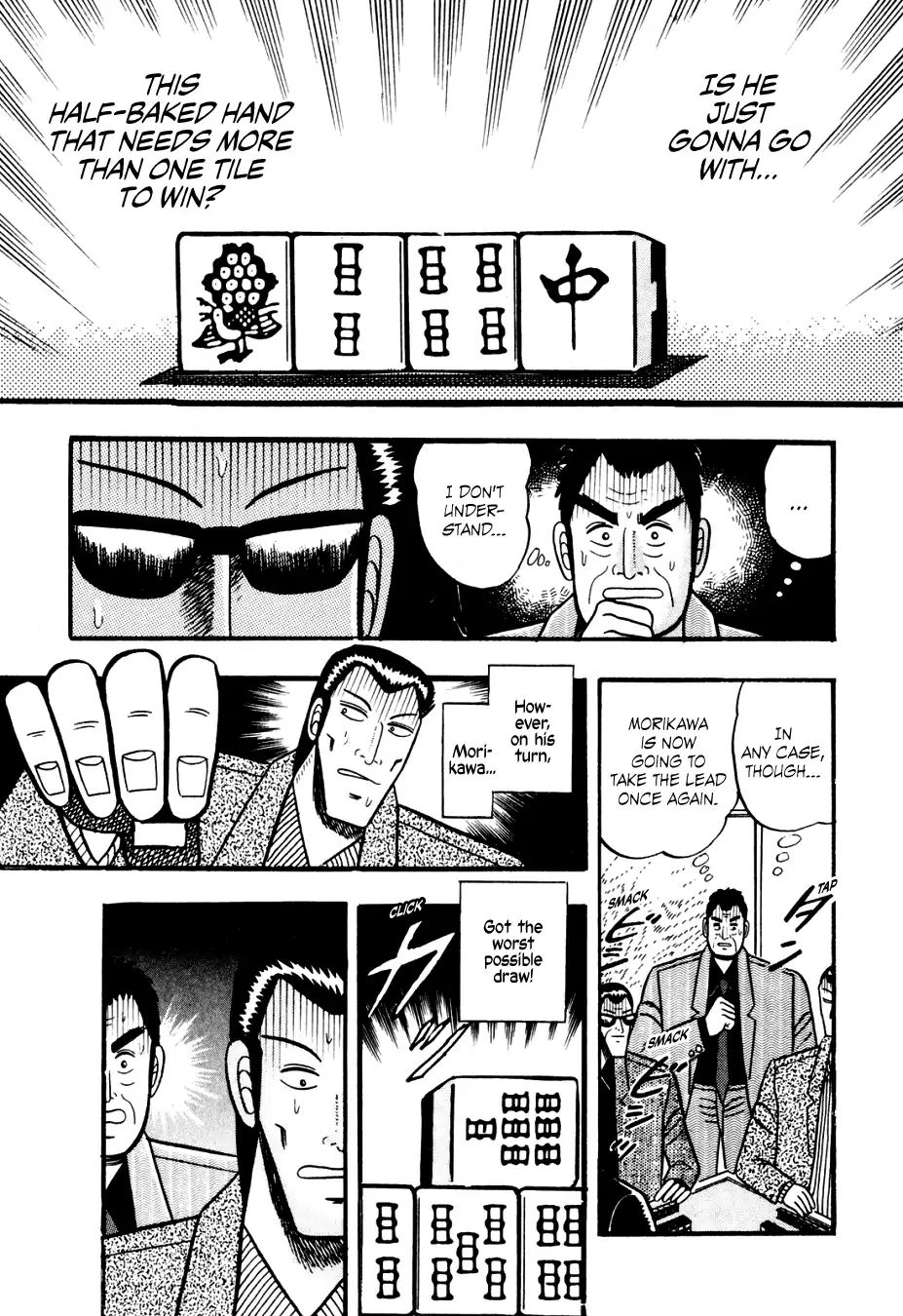 Ginyanma: Legend Of Skilled Mahjong Players - Endoh