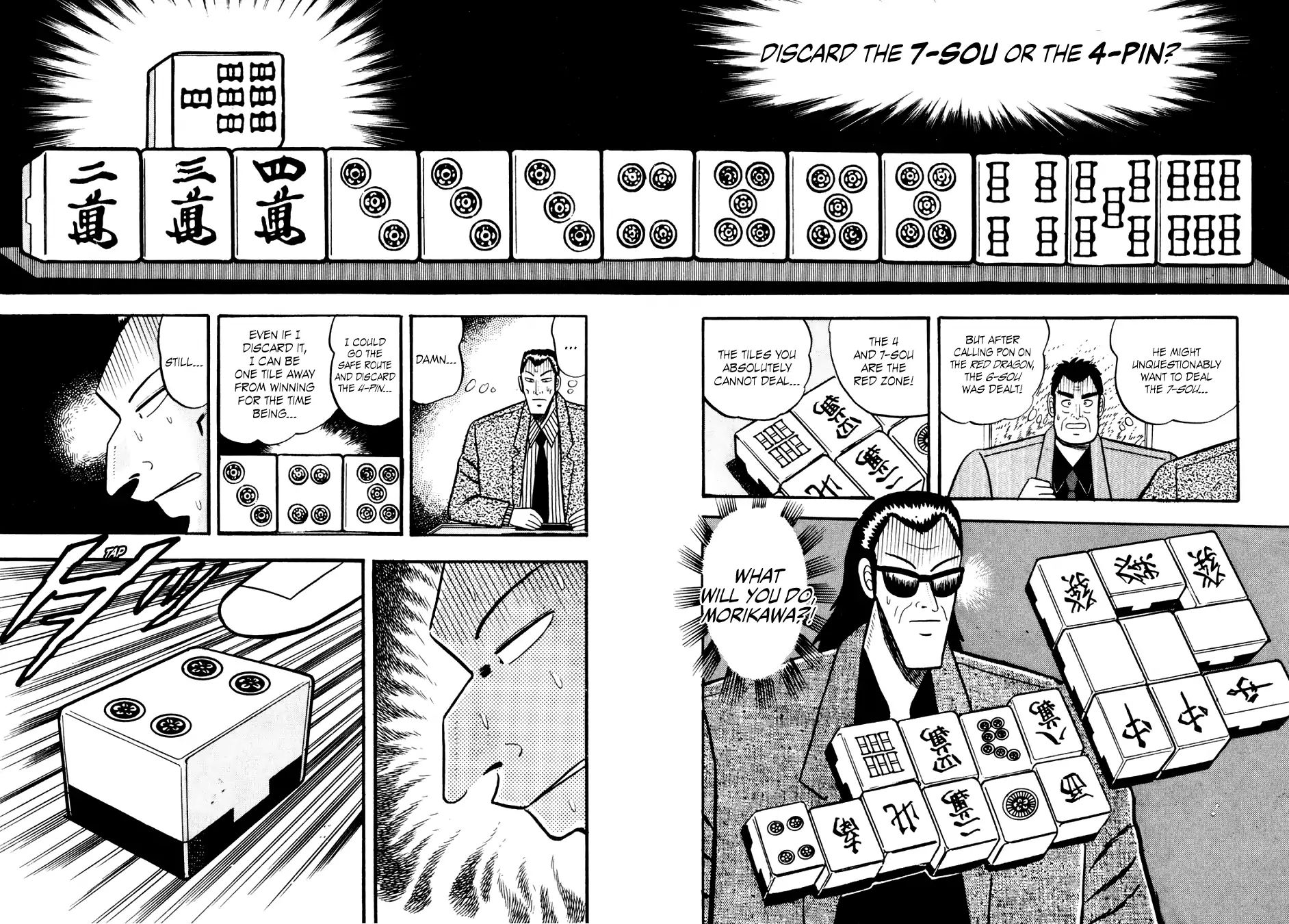 Ginyanma: Legend Of Skilled Mahjong Players - Endoh