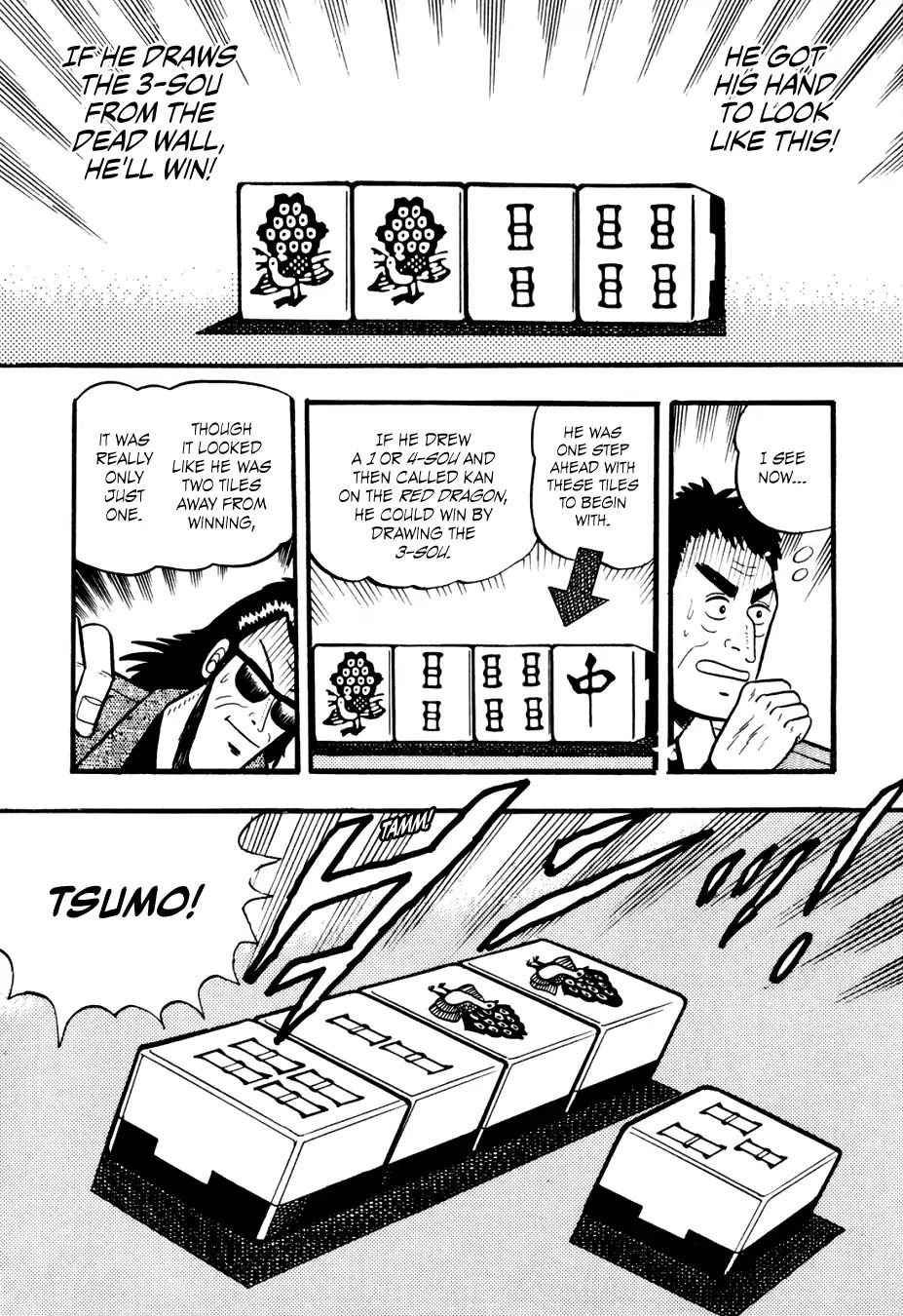 Ginyanma: Legend Of Skilled Mahjong Players - Endoh