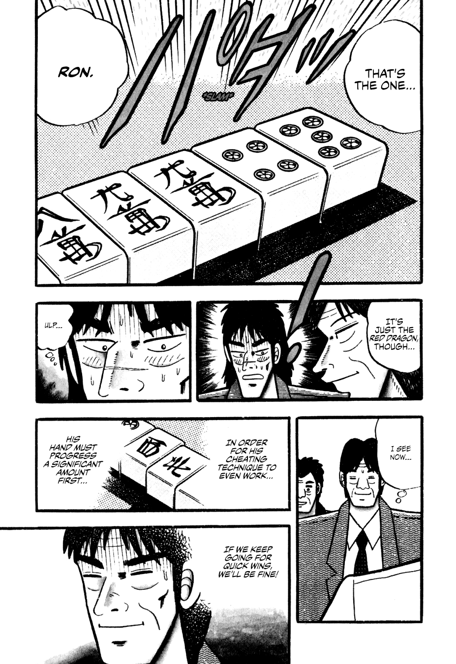 Ginyanma: Legend Of Skilled Mahjong Players - Chapter 3: Ginyanma: The Lesser Emperor