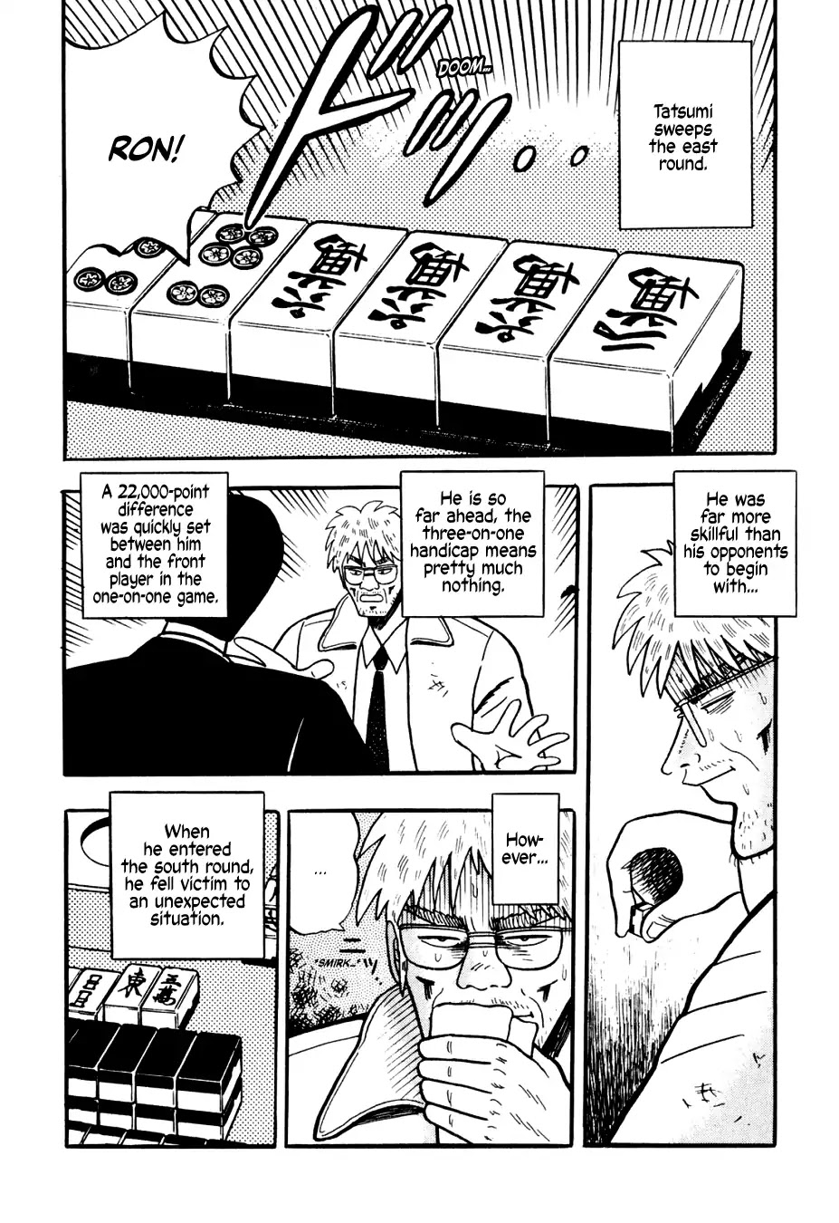 Ginyanma: Legend Of Skilled Mahjong Players - Chapter 6: Oneshot - Gantatsu: Tatsu The Tile Marker