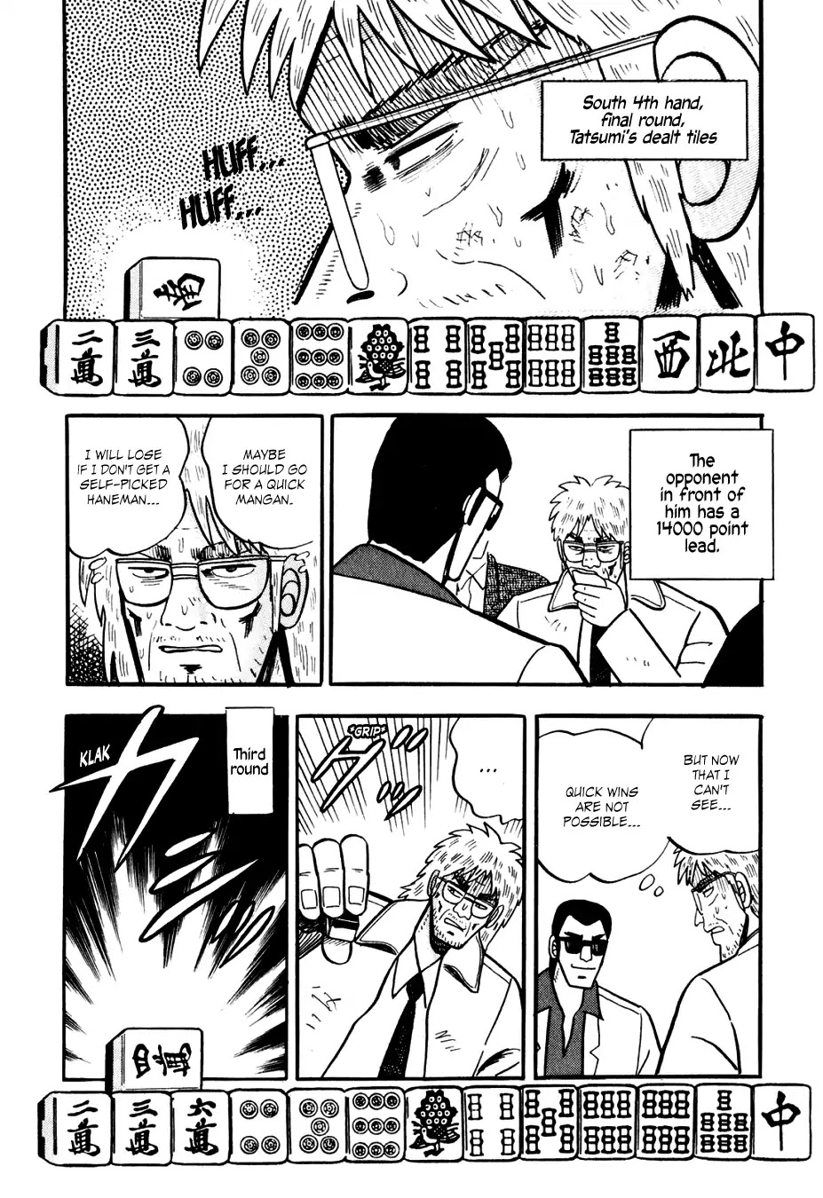 Ginyanma: Legend Of Skilled Mahjong Players - Chapter 6: Oneshot - Gantatsu: Tatsu The Tile Marker