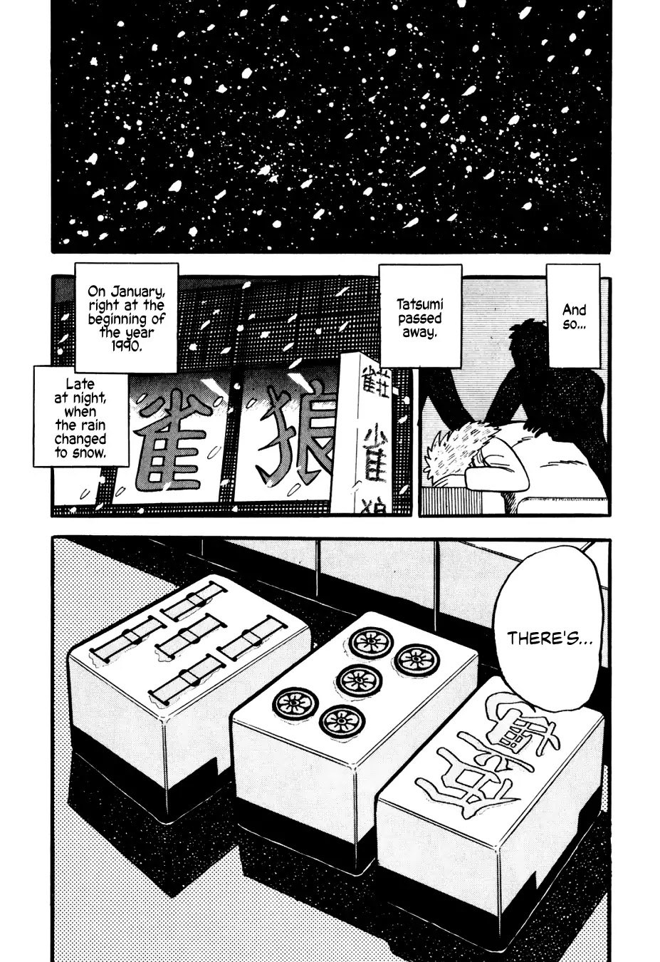 Ginyanma: Legend Of Skilled Mahjong Players - Chapter 6: Oneshot - Gantatsu: Tatsu The Tile Marker