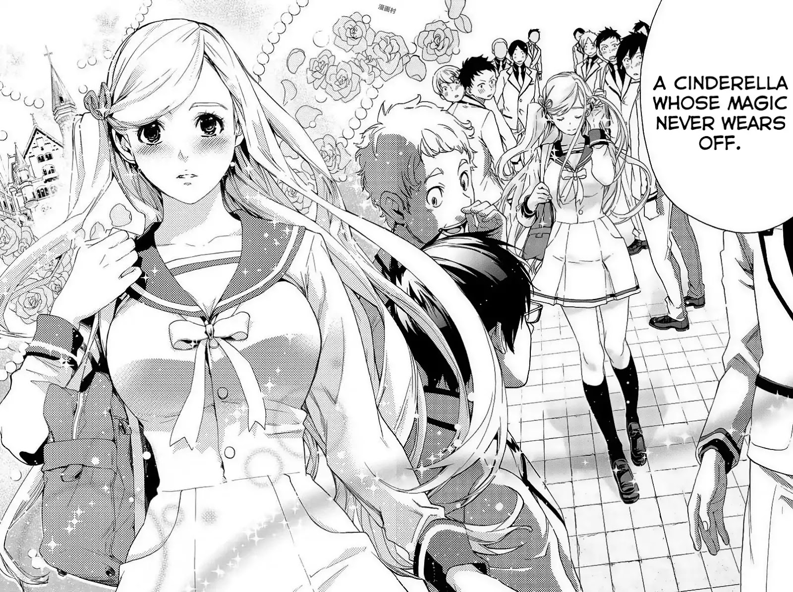 Himedore: Hime To Dorei No Gakuen Seikatsu - Chapter 1: The Princess And The Knight