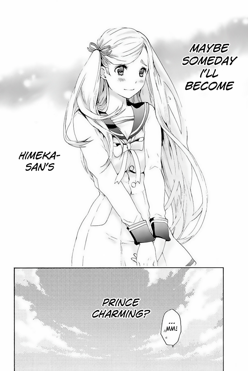 Himedore: Hime To Dorei No Gakuen Seikatsu - Chapter 2: The Dog And The Slave