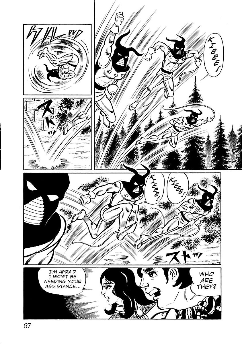 Space Ape Gori Vs. Spectreman - Vol.5 Chapter 29: The Space Witch, Great Satan.