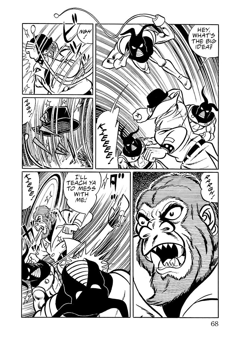 Space Ape Gori Vs. Spectreman - Vol.5 Chapter 29: The Space Witch, Great Satan.