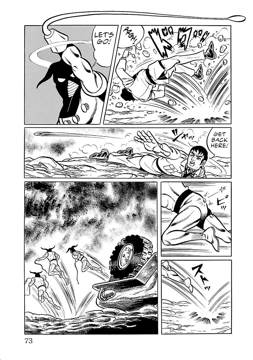 Space Ape Gori Vs. Spectreman - Vol.5 Chapter 29: The Space Witch, Great Satan.