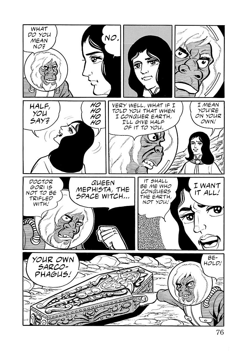 Space Ape Gori Vs. Spectreman - Vol.5 Chapter 29: The Space Witch, Great Satan.