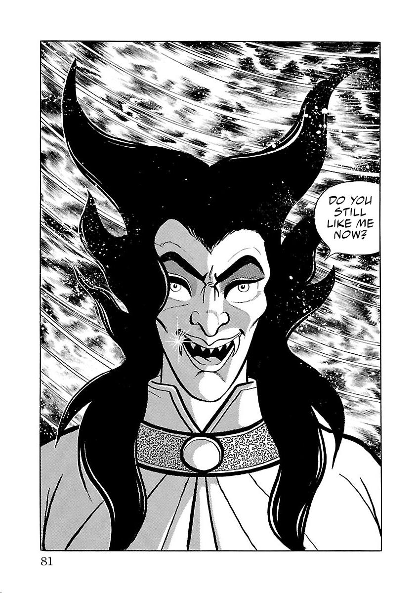 Space Ape Gori Vs. Spectreman - Vol.5 Chapter 29: The Space Witch, Great Satan.