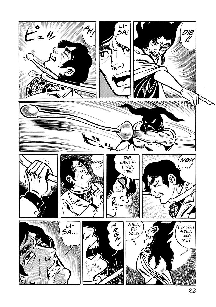 Space Ape Gori Vs. Spectreman - Vol.5 Chapter 29: The Space Witch, Great Satan.