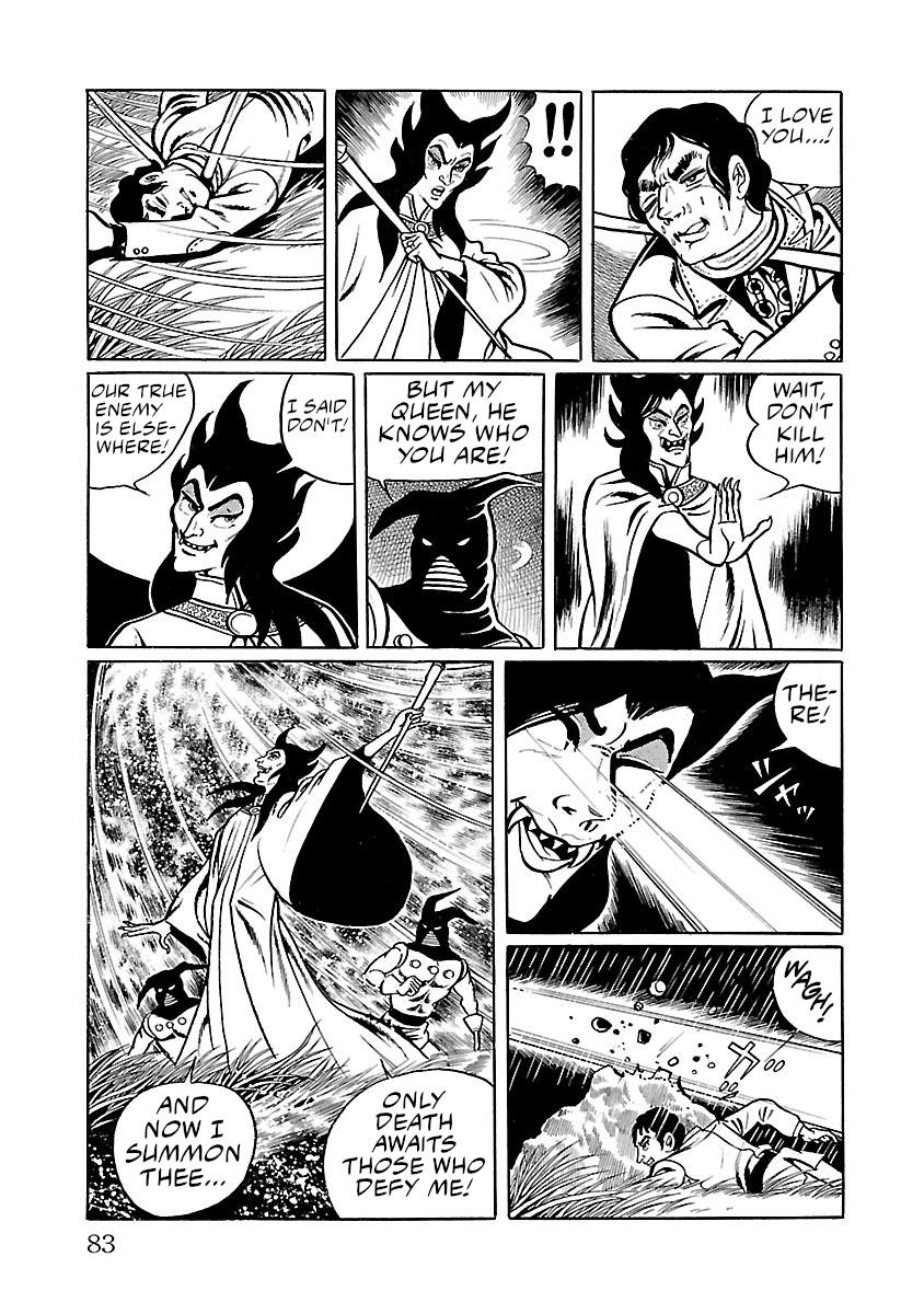 Space Ape Gori Vs. Spectreman - Vol.5 Chapter 29: The Space Witch, Great Satan.