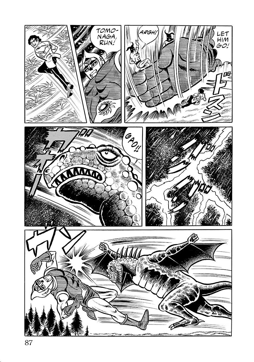 Space Ape Gori Vs. Spectreman - Vol.5 Chapter 29: The Space Witch, Great Satan.