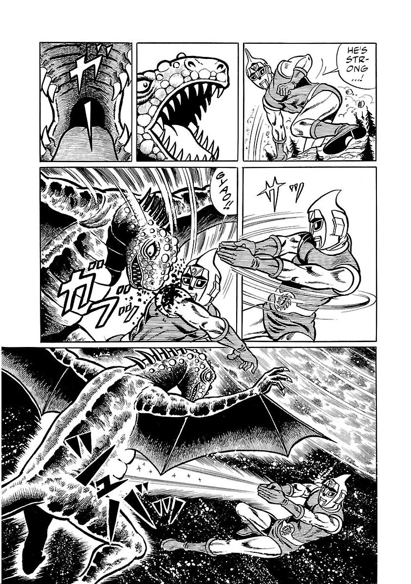 Space Ape Gori Vs. Spectreman - Vol.5 Chapter 29: The Space Witch, Great Satan.