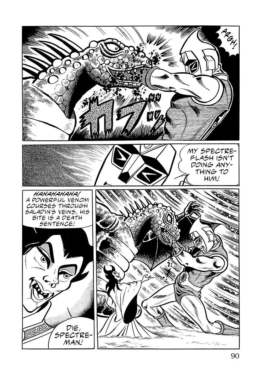 Space Ape Gori Vs. Spectreman - Vol.5 Chapter 29: The Space Witch, Great Satan.