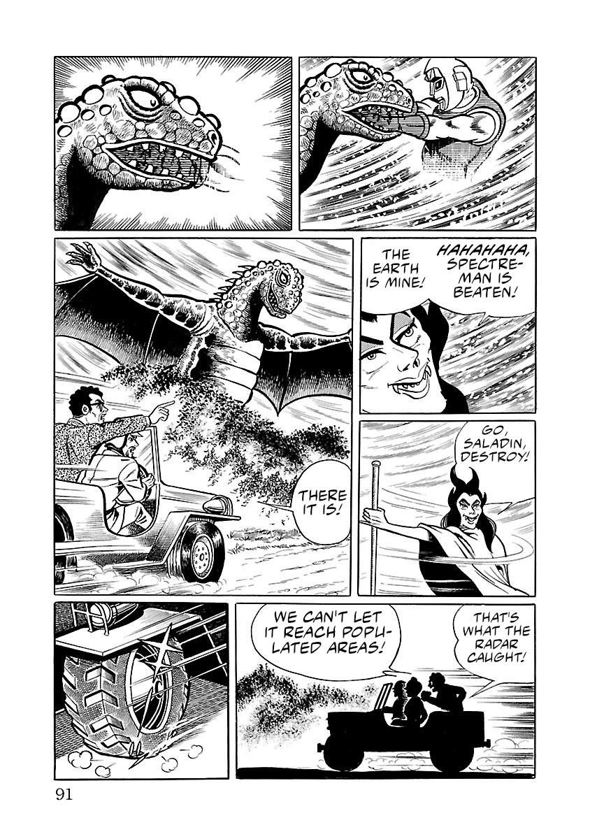 Space Ape Gori Vs. Spectreman - Vol.5 Chapter 29: The Space Witch, Great Satan.