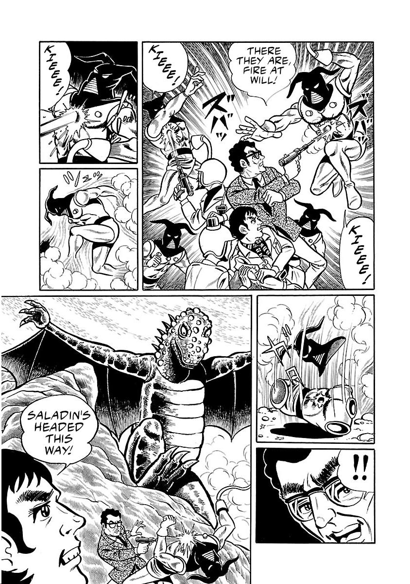 Space Ape Gori Vs. Spectreman - Vol.5 Chapter 29: The Space Witch, Great Satan.