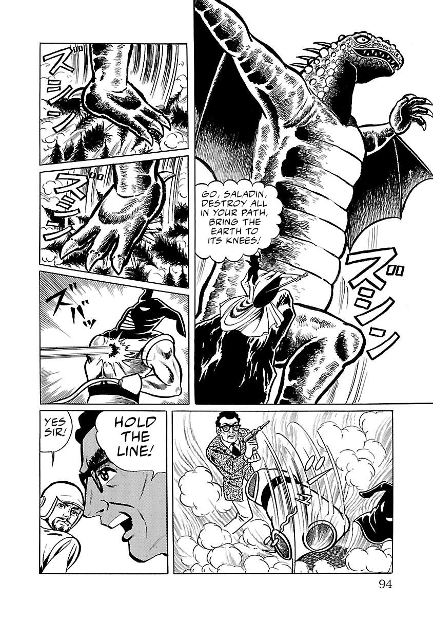 Space Ape Gori Vs. Spectreman - Vol.5 Chapter 29: The Space Witch, Great Satan.