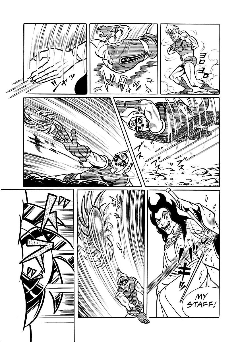 Space Ape Gori Vs. Spectreman - Vol.5 Chapter 29: The Space Witch, Great Satan.