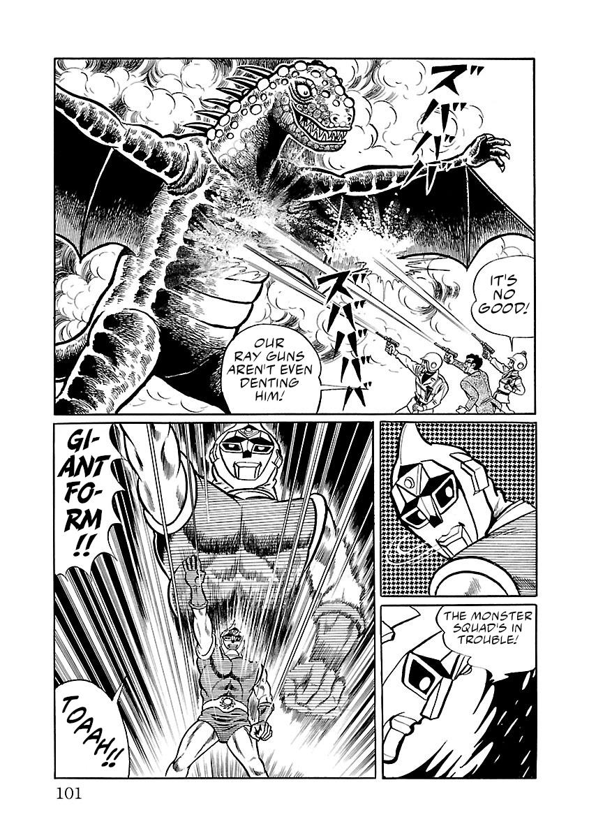 Space Ape Gori Vs. Spectreman - Vol.5 Chapter 29: The Space Witch, Great Satan.