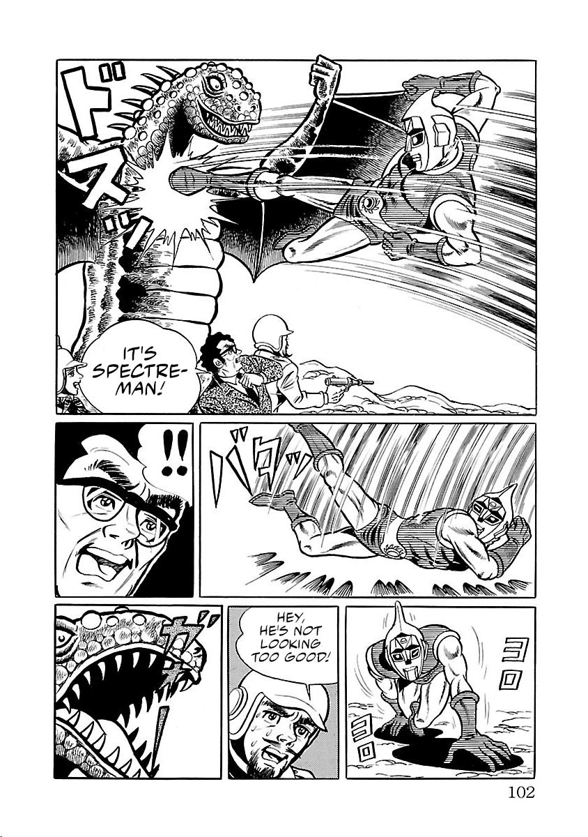 Space Ape Gori Vs. Spectreman - Vol.5 Chapter 29: The Space Witch, Great Satan.