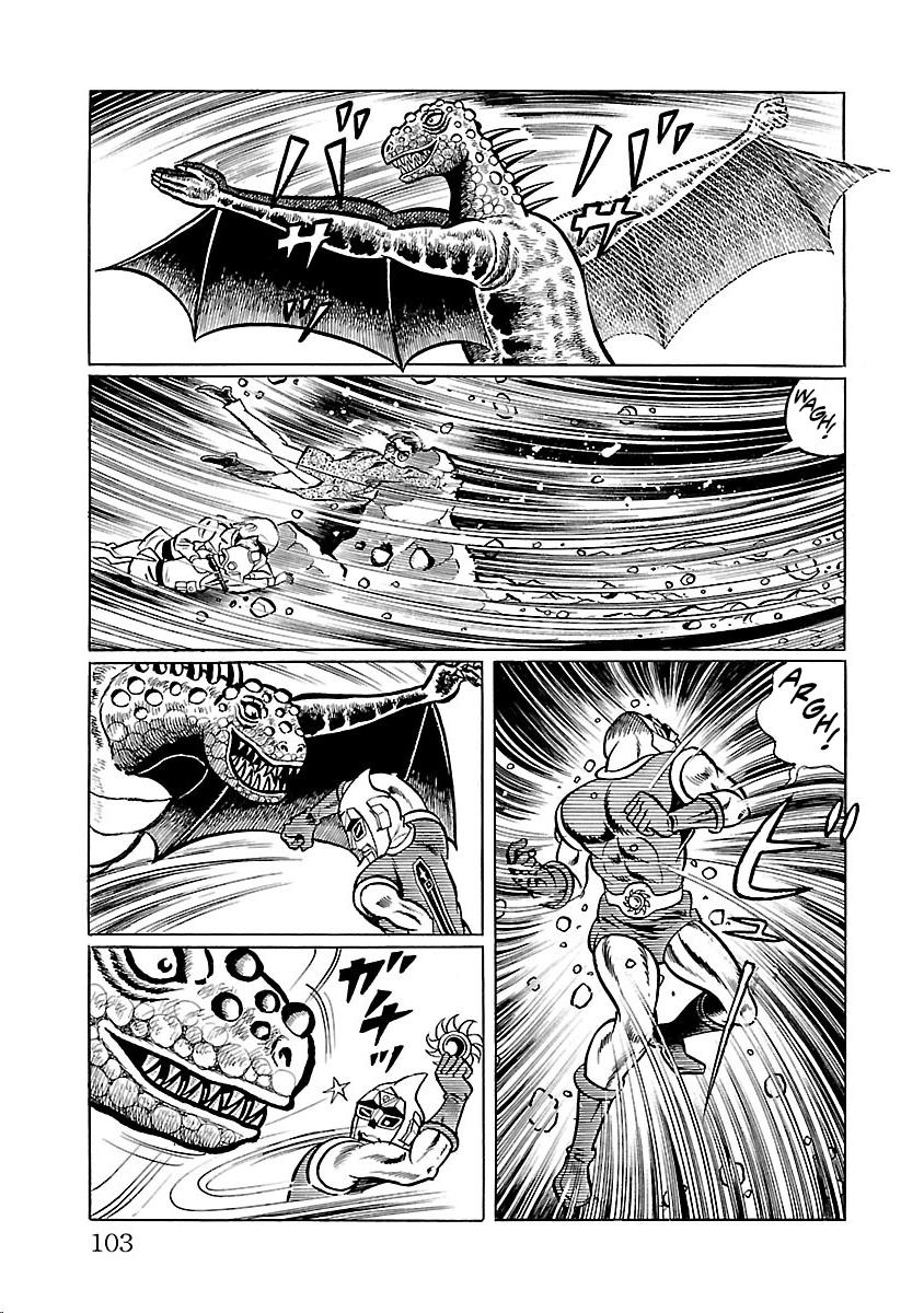 Space Ape Gori Vs. Spectreman - Vol.5 Chapter 29: The Space Witch, Great Satan.