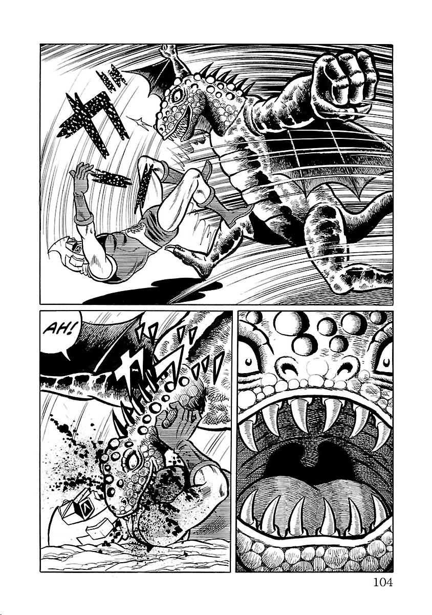 Space Ape Gori Vs. Spectreman - Vol.5 Chapter 29: The Space Witch, Great Satan.