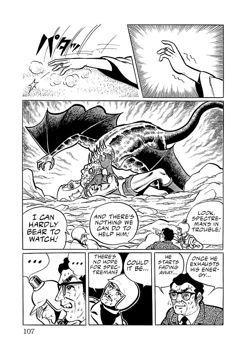 Space Ape Gori Vs. Spectreman - Vol.5 Chapter 29: The Space Witch, Great Satan.