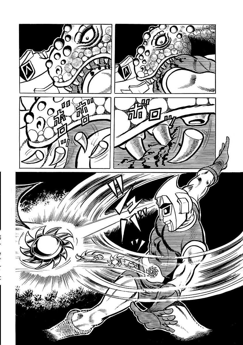 Space Ape Gori Vs. Spectreman - Vol.5 Chapter 29: The Space Witch, Great Satan.