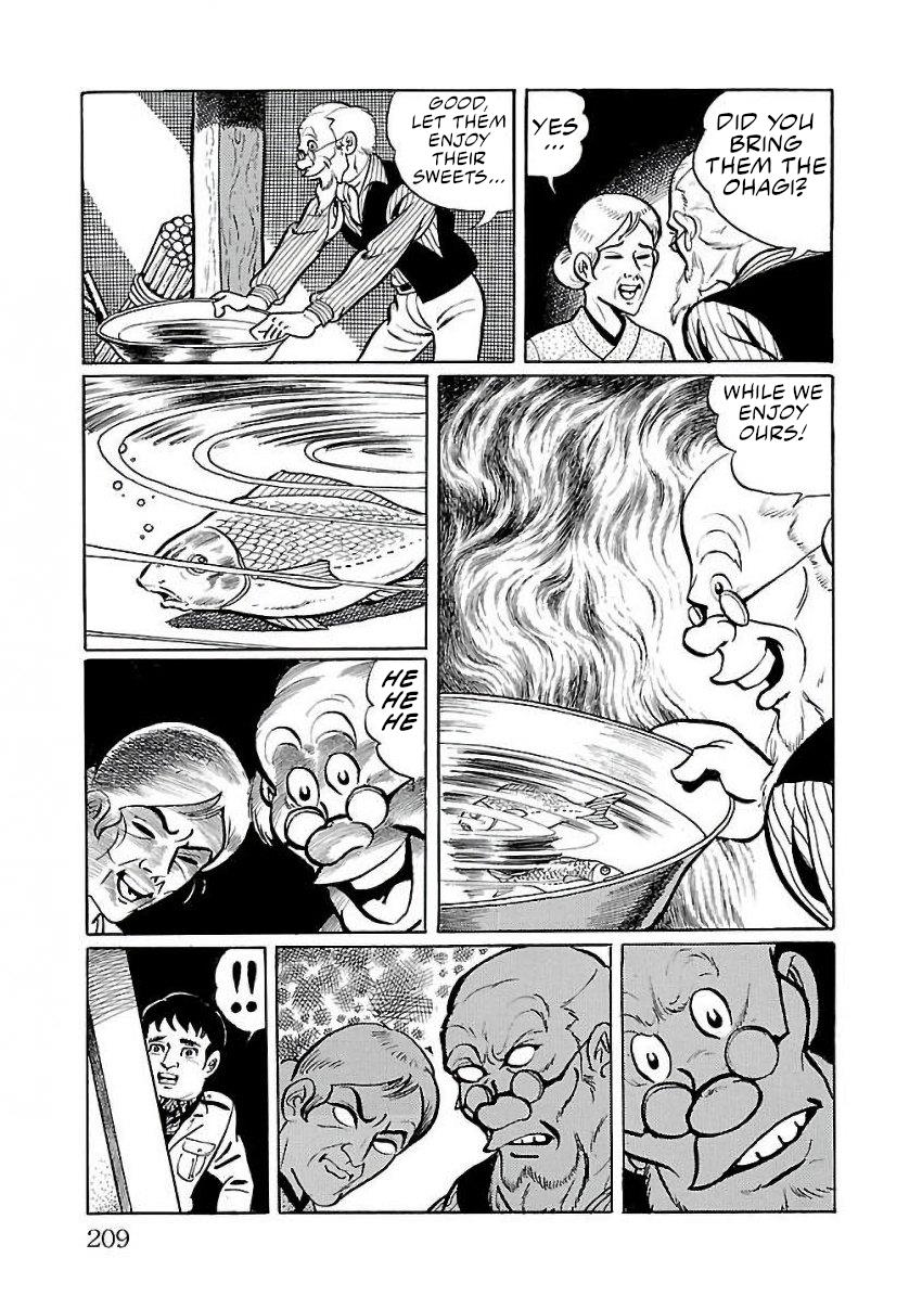 Space Ape Gori Vs. Spectreman - Vol.4 Chapter 25: The Composite Monster, Alien Gamma.